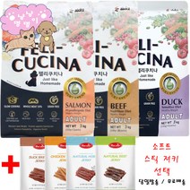[냥냥멍멍이]아스쿠 펠리쿠치나 반습식 강아지 소프트 사료 1.2kg + 소프트 육포 강아지 간식 1개입, 말고기, 연어