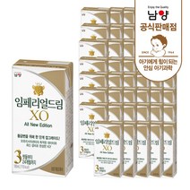 임페리얼드림XO 남양 액상분유 3단계 180ml, 1개입, 48개