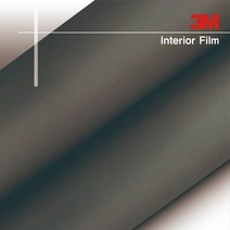 3M 인테리어필름 단색시트지 MC184 진한밤색 시트지