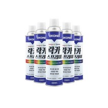 오공 오공락카 스프레이 페인트 도색 락카 도장 1box 20개, 은색, 420ml