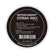 칼라클럽 메소드메이크업 특수분장 더마왁스 120g