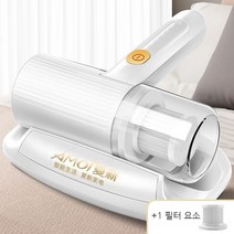 침구 청소기 침대 매트리스 소파 쿠션 이불 집먼지 퇴치 제거 진드기, DX화이트-이중필터요소