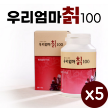 국산 칡 환 160g 국내산 칡뿌리 100% 환 에스트로겐 사포닌 다이드제인, 120g, 6개