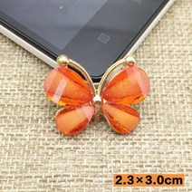 20pcs 2.3x3cm 수 지 공예 금속 나비 플랫 백 Scrapbooking 전화 웨딩 장식