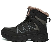 boanxil men new 2022 high top men39s 트레킹화 146