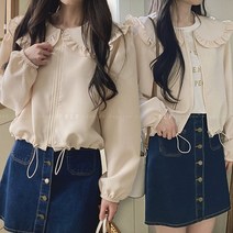 8846 (국내산) 프릴 카라 셔링 점퍼 여성 봄 가을 바람막이 잠바