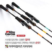 [아부가르시아] 아쿠아컬러즈 타이라바 참돔 로드, 색상:ACTRC-611UL-MT