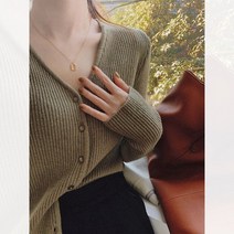 여성 브이넥 골지 니트 가디건 연보라색 심플 가디건