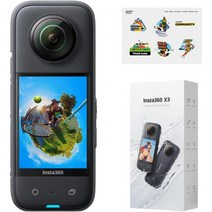 Insta360 X3 터치스크린 방수 액션 카메라, Standalone+Official After-Sale