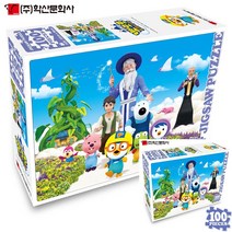 뽀로로 직소퍼즐 100PCS 잭의 모험 뽀로로퍼즐 퍼즐맞추기