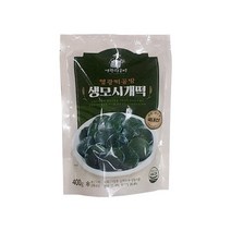 [영광떡공방] 생모시떡 10개입 x 4팩(개떡), 상세 설명 참조