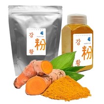 해피스토어70 인도산 강황 가루 230g 100g, 1봉