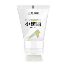미술재료 붓 물감통 페인트붓 휴대용 벽 페인트 롤링 브러시 낙서 라텍스 리노베이션 환경, 01 01