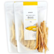 반려소반 강아지 고양이 반려동물 수제 간식, 2팩, 강원도 무염 황태포