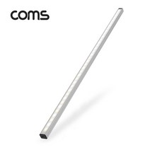 USB 램프 터치 스위치 LED바 / 55cm / 천장 벽면 제작 작업 설치(실내 다용도 가정 사무용) 형광등 간접조명(전등 랜턴) / 책상 주방 싱크대 등