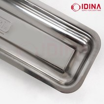 세척쉬운 스텐 기름접시 기름받이 기름통 그릴 고기불판 바베큐그릴 삼겹살