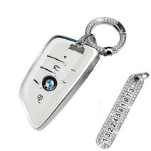 키에티 BMW 실버라인 스마트 차 키케이스 키홀더 + 분실방지 큐빅 전화번호판, BMW B타입, 화이트