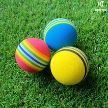 하이가이 연습용 무지개 골프공 실내 연습 골프볼, 옐로우