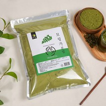 모링가 잎 분말 가루 파우더 모린가 인도산 2kg (1kg x 2), 모링가잎 분말 2kg (1kg 2개 발송)