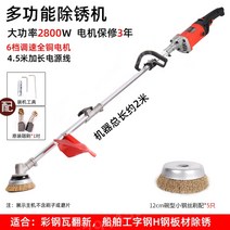 바닥 연삭기 콘크리트 석재 대리석 연마기 녹제거장비, 2m 6단+소형 브러시5
