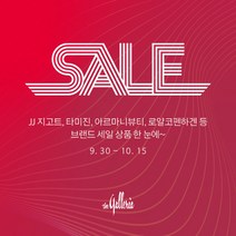 [올라잇]뱀부 모이스처라이징 샴푸 400ml