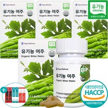 유기농 여주 정 식약처 HACCP 인증 60정, 4개