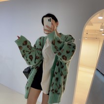호피무늬 호피 가디건 루즈핏 오버핏 허리벨트 롱 가디건 니트 4컬러 보세 레오파드