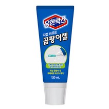 유한락스 곰팡이제거제 바르는 젤타입 타일 실리콘 곰팡이제거