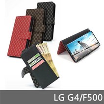 LG G4 헤이지 다이어리케이스 F500