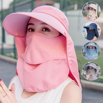 <<무료배송>>1+1 가성비갑 자외선차단 남녀공용 낚시 등산 스포츠 햇빛가리개 모자 탈부착 농사 썬캡 5가지색상” class=”wr-img”></a></div>
</div>
</div>
</div>
<div class=