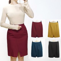 [MYLABU] 앞트임 스커트 여자 여성 H라인 밴딩 치마 기본 데일리 오피스 봄 여름 가을