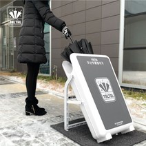 레인탈탈 우산빗물털이기, 그레이, 1개