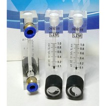 LPM LZM-4T 에어 패널 유량계 로터미터 밸브 푸시 인 적합 6 8 10mm OD 튜브 0.1-1, 02 8mm  sh In_05 1-10LPM