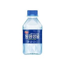동원샘물 300ml 20개, 상세페이지 참조, 상세페이지 참조