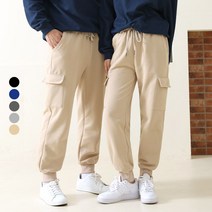 텐클로 빅사이즈 (26~44인치) 남녀공용 기모 안감 트레이닝 조거 팬츠