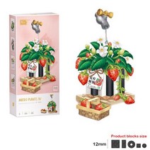 레고 호환 LOZ 크리에이티브 벚꽃 화분 다육 분재 식물 빌딩 블록 Moc 미니 꽃 벽돌 홈 인테리어 장난감, 06 with box