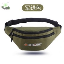 야채 허리쌕, 프리사이즈, 8111타입 밀리터리그린