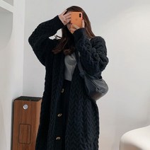 [최저가]여성 꽈배기 루즈핏 베이직 롱가디건 자켓 3color