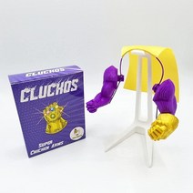 Super Cluck Co. Spidey Cluck 슈퍼히어로 닭 팔 닭을 위한 놀라운 의상 밈 근육 팔 닭을 바이럴하게 만들기 재미있는 개그 선물 (스몰(22.9cm(9인, 7. Cluckos, 2. Small (Under 9in)
