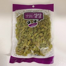 중국식품cn마트 군것질 말린포도 건청포도 200g(한솔), 200g
