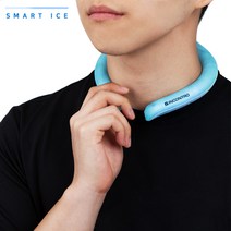 TORIMALL INCON Smart Ice 28 넥쿨러, 연두