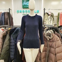 크로커다일레이디 단정하고 예쁜 소매 배색 포인트 스판 주름(골지) 긴팔 티셔츠 뉴코아 인천점