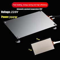 400/300/200W PTC 가열 플레이트 칩 BGA 납땜 볼 알루미늄 LED 리무버 용접 스테이션 철거 보드 도구 220/110V, 01 300W  220V