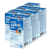 종근당 20100 파워 루테인 30캡슐 6개 눈건강 비타민A