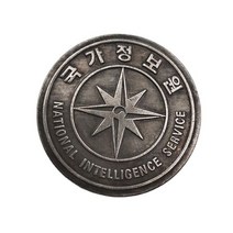 국정원 기념 동전 컬렉션 장식품 데스크탑 공예품, 01. coin, coin