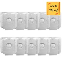 삼성 제트 청정스테이션 VCA-ADB90 VCA-SAE90A B C D 호환용 구형 먼지봉투, 구형 먼지봉투 10ea, 10개