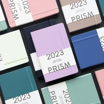 인디고 2023 프리즘 먼슬리 다이어리 날짜형 25절 월간, 블루