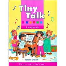 TINY TALK SONGBOOK, 범문사