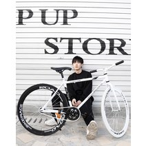 여성 픽시 자전거 통학용 학생 가성비 남녀학생 남성, 블랙레드-26인치-60칼