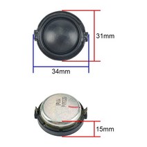 코일 스피커GHXAMP 31mm 고음 스피커 네오디뮴 트위터 혼 8 옴 10W 20 코어 보이스 코일 홈 오디오 드라이, 한개옵션0